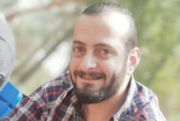 مسيرة في جنين منددة بإعدام الشهيد عيسة