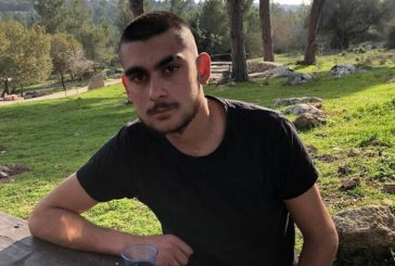 غازي العريضي يشكر الرئيس على جهوده بالإفراج عن جثمان الشاب تيران فيرو