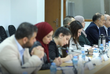اللجنة الفنية الأوروبية الفلسطينية المشتركة تبحث عددا من القضايا الاقتصادية