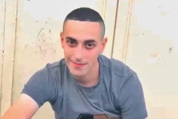 نابلس : استشهاد شاب متأثرا بإصابته الحرجة برصاص الاحتلال في نابلس