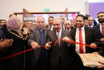 افتتح معرض فلسطين العقاري 2022... اشتية يدعو القائمين على القطاع العقاري للتوجه نحو الاستثمار في القدس والأرياف