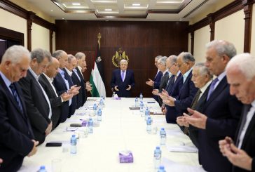 اللجنة التنفيذية لمنظمة التحرير تؤكد رفض المساس بالمنظمة وخلق كيانات بديلة لها