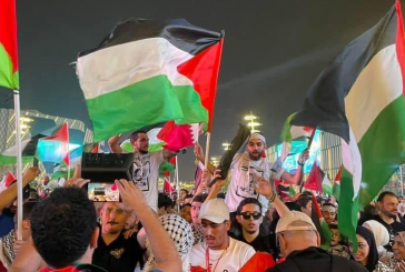 فلسطين حاضرة في فعاليات كأس العالم