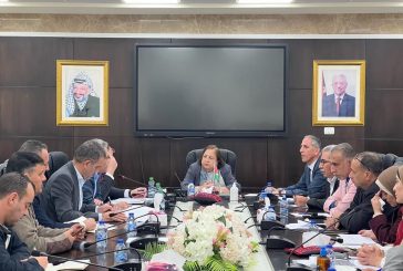 وزيرة الصحة تؤكد أهمية إحداث 