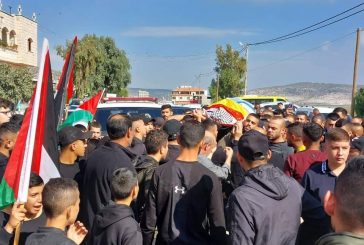 جنين: تشييع جثمان الشهيد رأفت عيسة في صانور