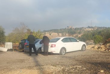 القدس : مستوطنون يعطبون إطارات 23 مركبة ويخطون شعارات عنصرية في بيت إكسا