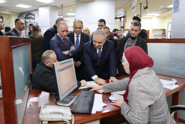 رئيس الوزراء: لسلطة الأراضي دور كبير في الحفاظ على الأرض الفلسطينية ومواجهة الحرب الإسرائيلية عليها