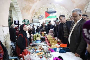 طولكرم : بلدية قفين والسياحة وبالشراكة مع التربية  تنظم معرض قفين للتراث الفلسطيني 