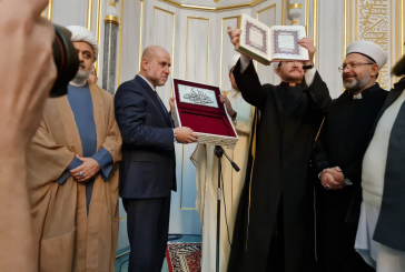 باسم الرئيس: الهباش يهدي نسخة من مصحف المسجد الأقصى إلى مفتي روسيا