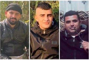جنين : ثلاثة شهداء برصاص الاحتلال
