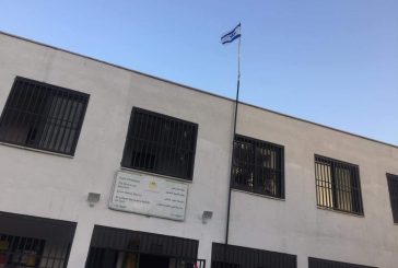 الخارجية: إرهاب الاحتلال ضد مدارس اللبن امتداد لتحريض بن غفير وسموتريتش