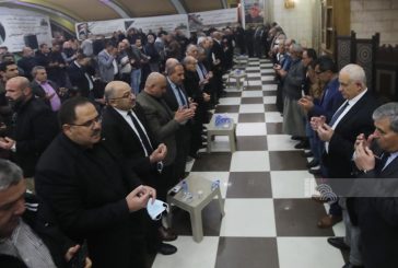 بيت عزاء للمناضل الوطني الكبير أحمد سلهوب في رام الله
