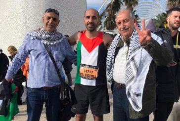 فلسطين تشارك في ماراثون بلنسيا الدولي باسبانيا