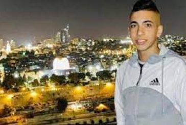 القدس-استشهاد فتى من القدس متأثرا بإصابته برصاص الاحتلال قبل يومين