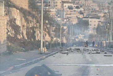 رفضا لقرارات الاحتلال هدم المنازل: الاضراب الشامل يعم جبل المكبر