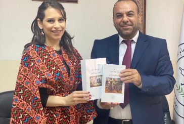 السوداني يبحث مع السفيرة أبو عمارة تثبيت الحضور الثقافي الفلسطيني على خارطة الإبداع الكوني