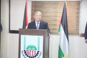 العسيلي يبحث سبل تطوير العلاقات الاقتصادية بين فلسطين وكوريا الجنوبية وسويسرا
