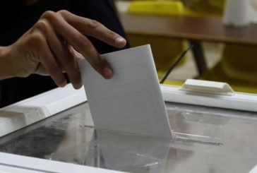 غزة-نتائج انتخابات غرفة تجارة وصناعة محافظة غزة