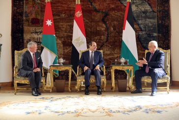 البيان الختامي للقمة الثلاثية يؤكد ضرورة الحفاظ على الحقوق المشروعة للشعب الفلسطيني