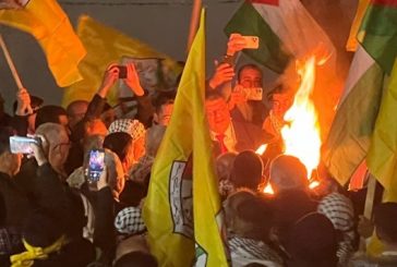 إيقاد شعلة الانطلاقة الـ58 في أرطاس جنوب بيت لحم
