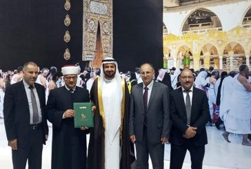 البكري يوقع مع وزير الحج السعودي بروتوكول الحج للموسم الحالي