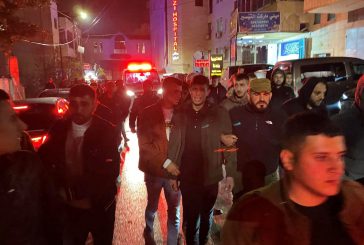 تظاهرة حاشدة في جنين تنديدا بجرائم الاحتلال
