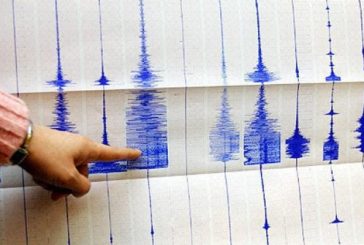هزة أرضية بقوة 4.8 درجة تضرب كهرمان مرعش جنوب شرق تركيا