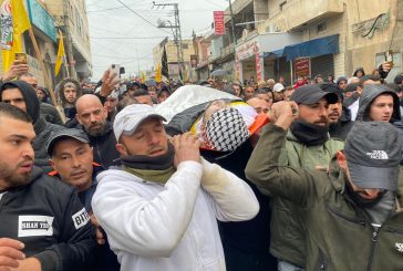 جنين:تشييع جثامين الشهداء الثلاثة في بلدتي جبع واليامون