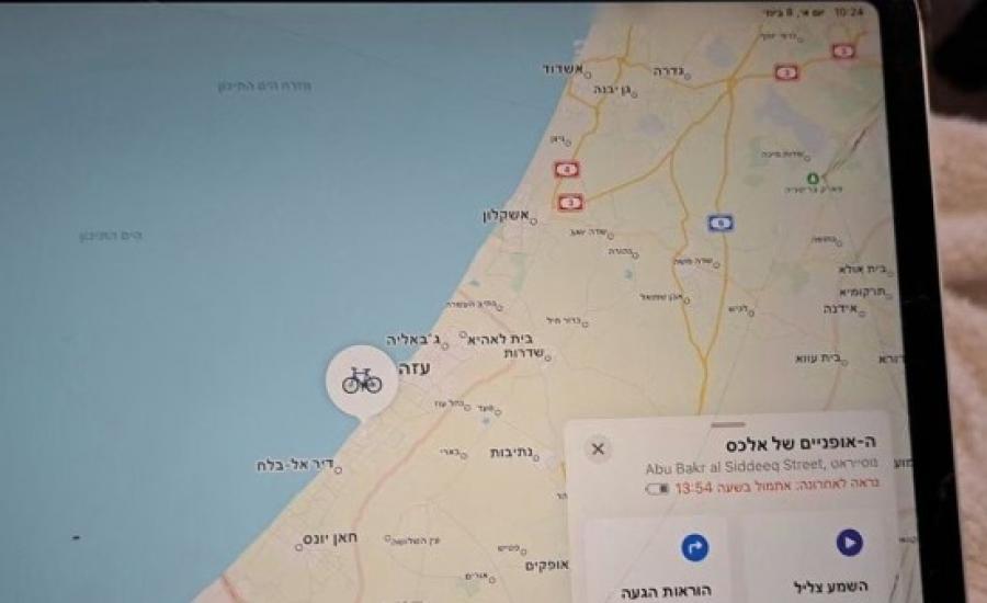 موقع عبري: دراجة مستوطن فُقدت من تل أبيب ووصلت إلى غزة