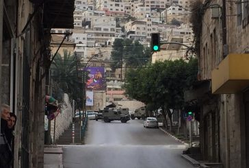 سبع إصابات بالرصاص خلال اقتحام الاحتلال مدينة نابلس