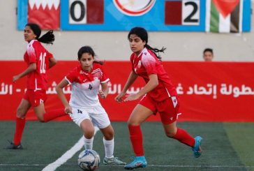 ناشئات فلسطين لكرة القدم يسقطن البحرين في بطولة غرب آسيا