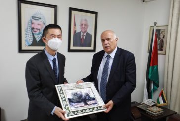 الرجوب يطلع السفير الصيني على آخر التطورات