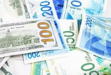 ارتفاع سعر الدولار اليوم الجمعة في فلسطين - أسعار العملات مقابل الشيكل