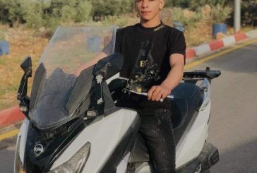 نابلس : استشهاد الفتى حمزة الأشقر برصاص الاحتلال