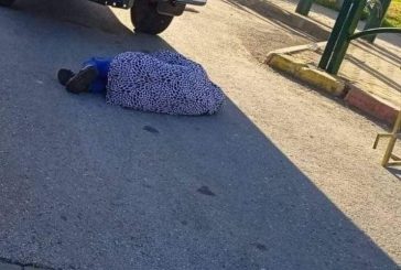 إصابة مواطنة برصاص الاحتلال قرب العيزرية جنوب شرق القدس
