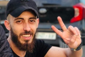جنين : استشهاد شاب متأثرا بإصابته برصاص الاحتلال قبل نحو أسبوعين