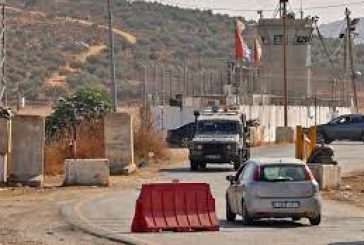 أريحا-الاحتلال يواصل حصار أريحا لليوم الثامن على التوالي