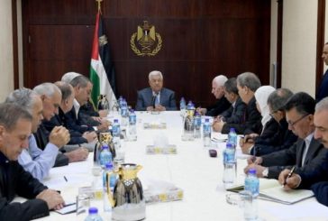 القيادة الفلسطينية تعقد اجتماعا لها برئاسة السيد الرئيس