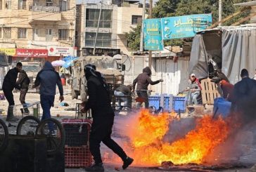 قطر تدين بشدة اقتحام قوات الاحتلال الإسرائيلي مدينة نابلس