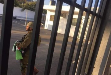 نابلس : الاحتلال يقتحم مدرسة بنات اللبن الثانوية ويزيل العلم الفلسطيني