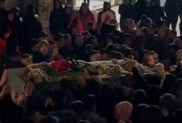 القدس : تشييع جثمان الشهيد الفتى محمد علي