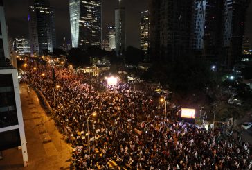 عشرات الآلاف يتظاهرون ضد حكومة نتنياهو