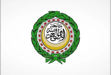 الجامعة العربية: دعم القدس سياسيا واقتصاديا واجب عربي