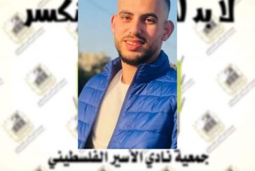 جنين-للمرة الرابعة ...الاحتلال يجدد الإعتقال الإداري لأسير من بلدة قباطية جنوب جنين