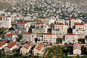 ست دول أوروبية تطالب إسرائيل بوقف شرعنة المستوطنات في الضفة الغربية