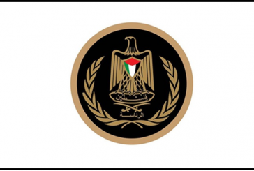 الرئاسة ترحب بالاتفاق السعودي الإيراني