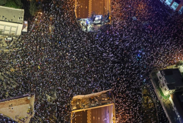 تجدد التظاهرات ضد حكومة نتنياهو للأسبوع الحادي عشر على التوالي