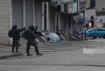 نابلس : الاحتلال يغلق المحال التجارية في حوارة
