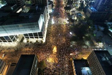 تجدد التظاهرات ضد حكومة نتنياهو للأسبوع السابع عشر على التوالي