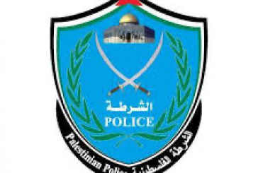 نابلس-الشرطة تقبض على المشتبه فيه الرئيسي بجريمة السطو في نابلس